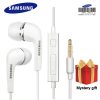 Samsung Earphones EHS64 Headsets With Built-in Microphone 3.5mm In-Ear Wired Earphone For Smartphones with free gift Samsung Earphones EHS64 Headsets With Built-in Microphone 3.5mm In-Ear Wired Earphone For Smartphones with free gift