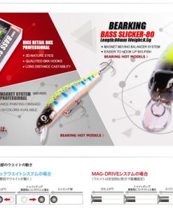 Alternative view of Retail A+ fishing lures, assorted colors, minnow crank  80mm 8.5g,magnet system. bearking 2016 hot model crank bait