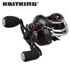 KastKing Royale Legend Right or Left Baitcasting Reel 12BBs 7.0:1 Bait Casting Fishing Reel Magnetic and Centrifugal Dual Brake
