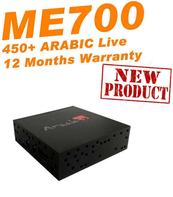 ARAABTV ME700 with 2 Year Service ARABIC TV
