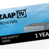 ZAAPTV GREEK – 1 Year Renewal Card / PIN ZAAPTV GREEK – 1 Year Renewal Card / PIN