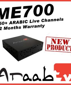 Alternative view of ARAABTV ME700 with 2 Year Service ARABIC TV