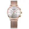 Women’s Elegant Mesh Bracelet Watch Women’s Elegant Mesh Bracelet Watch