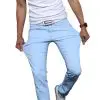 Men’s Casual Stretch Skinny Jeans