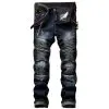 Men’s Pleated Washed Biker Jeans Men’s Pleated Washed Biker Jeans