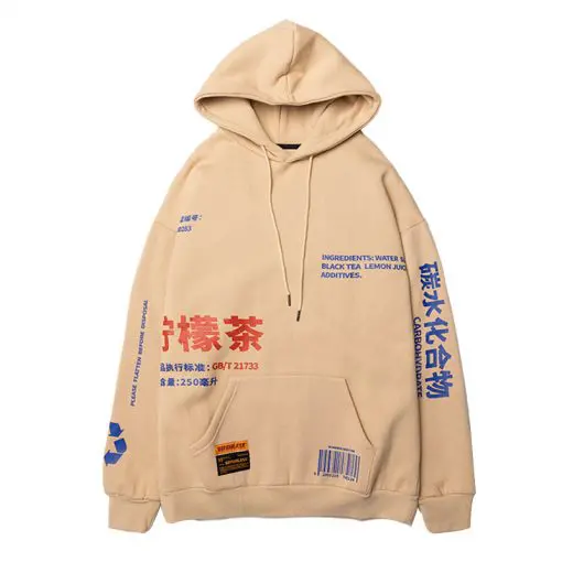 Men's Hieroglyphs Printed Hoodie