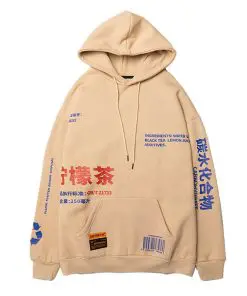 Alternative view of Men's Hieroglyphs Printed Hoodie