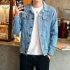 Men’s Casual Slim Denim Jacket