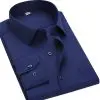 Classic Cotton Men’s Shirt Classic Cotton Men’s Shirt