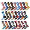 Men’s Geometrical Patterned Socks