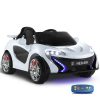 Rigo Kids Ride On Car  – White