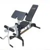FID Flat Incline Decline Bench Press w/ Leg Extension