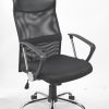 Ergonomic Mesh PU Leather Office Chair Ergonomic Mesh PU Leather Office Chair