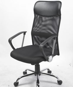 Ergonomic Mesh PU Leather Office Chair