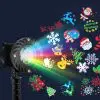 Jingle Jollys Pattern LED Laser Landscape Projector Light Lamp Christmas Party