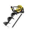 Giantz 88CC Post Hole Digger Petrol Auger Drill Borer Fence Earth Power 300mm Giantz 88CC Post Hole Digger Petrol Auger Drill Borer Fence Earth Power 300mm