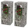 vidaXL Gabion Basket Posts/Planters 2 pcs Steel 50x50x120 cm vidaXL Gabion Basket Posts/Planters 2 pcs Steel 50x50x120 cm