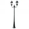 vidaXL Garden Light Post 2-arms 230 cm Dark Green/Black Aluminium
