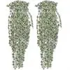 vidaXL 2 pcs Variegated Artificial Ivy Bush 90 cm vidaXL 2 pcs Variegated Artificial Ivy Bush 90 cm