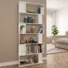 vidaXL Book Cabinet/Room Divider High Gloss White 80x24x192 cm Chipboard