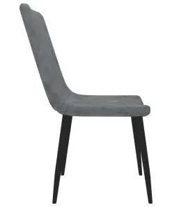 vidaXL Dining Chairs 2 pcs Grey Faux Leather