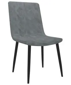 vidaXL Dining Chairs 4 pcs Grey Faux Leather