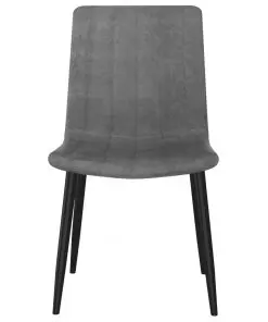 vidaXL Dining Chairs 4 pcs Grey Faux Leather