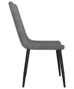 vidaXL Dining Chairs 4 pcs Grey Faux Leather