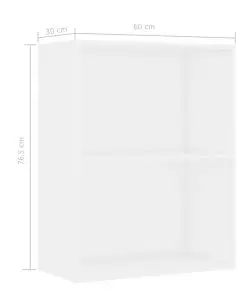 vidaXL 2-Tier Book Cabinet White 60x30x76.5 cm Chipboard