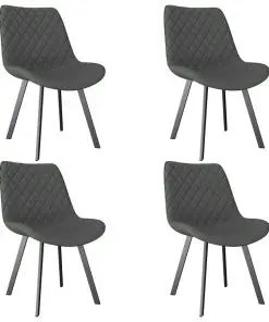 vidaXL Dining Chairs 4 pcs Light Grey Faux Leather