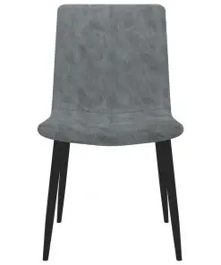 vidaXL Dining Chairs 6 pcs Grey Faux Leather