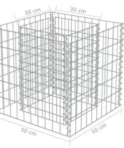 vidaXL Gabion Raised Bed Galvanised Steel 50x50x50 cm