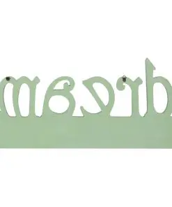 vidaXL Wall Mounted Coat Rack DREAM 50×23 cm