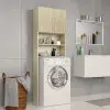 vidaXL Washing Machine Cabinet Sonoma Oak 64×25.5×190 cm Chipboard vidaXL Washing Machine Cabinet Sonoma Oak 64×25.5×190 cm Chipboard