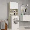 vidaXL Washing Machine Cabinet White and Sonoma Oak 64×25.5×190 cm vidaXL Washing Machine Cabinet White and Sonoma Oak 64×25.5×190 cm