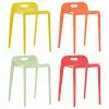 vidaXL Stackable Stools 4 pcs Multicolour Plastic
