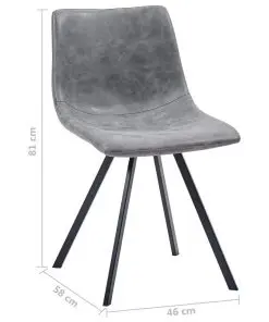 vidaXL Dining Chairs 4 pcs Grey Faux Leather