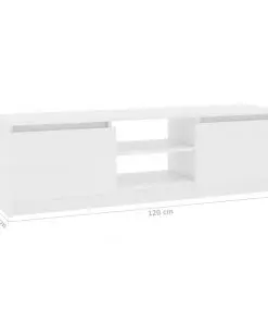 vidaXL TV Cabinet White 120x30x35.5 cm Chipboard