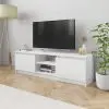 vidaXL TV Cabinet High Gloss White 120x30x35.5 cm Chipboard