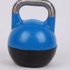 Adjustable 32KG Kettlebell Weight Set Home Gym